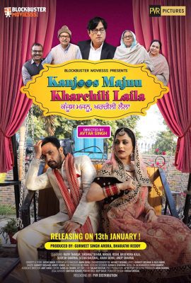 Kanjoos Majnu Kharchili Laila 2023 ORG DVD Rip Full Movie